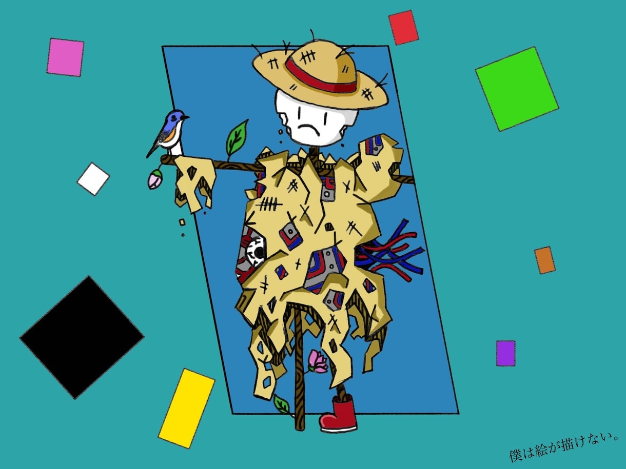 個性的な一枚絵を作成いたします 感情や日常にある美のかけらを具現化したイラストを描きます。 イメージ8
