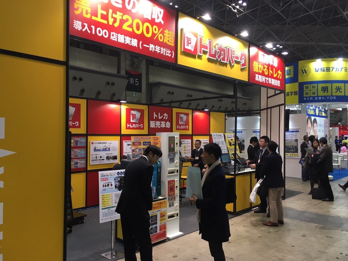 フランチャイズ加盟を検討してる方へアドバイスします 元フランチャイズ加盟店開発がセカンドオピニオンします！ イメージ5