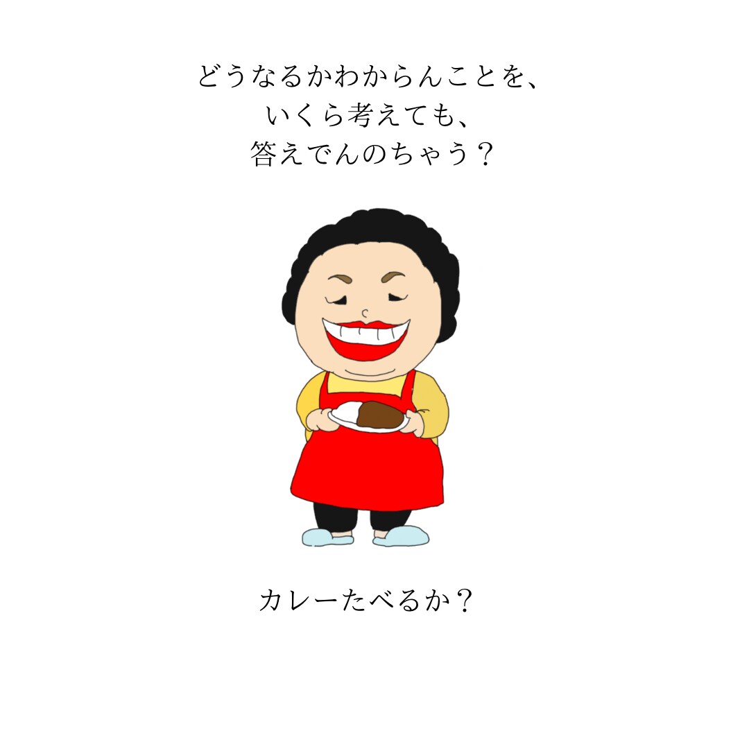 伝わりやすいシンプル イラスト等 作成します 人物、動物、建物、食べ物…なんでもご相談ください イメージ2
