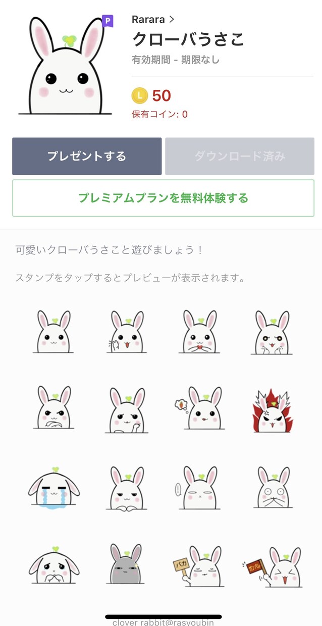 透明な水彩風イラストをお描きします 個人向けご理想のイラストを。記念、プレゼント、飾り等に最適 イメージ10