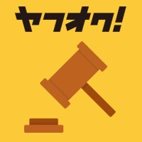 ヤフオクやメルカリなど商品の探し方を教えます オークションで売る物が無い どんな物が高く売れるか検索方法 イメージ1