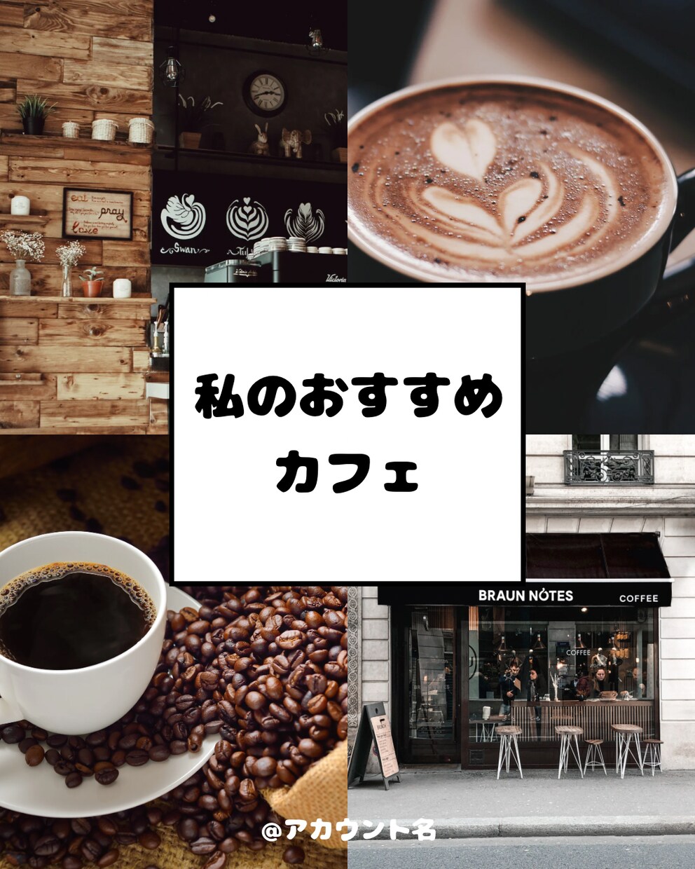 誰でも簡単！インスタ用テンプレートを販売しています テンプレートがあったらもっと簡単にインスタ投稿できるのに！ イメージ1
