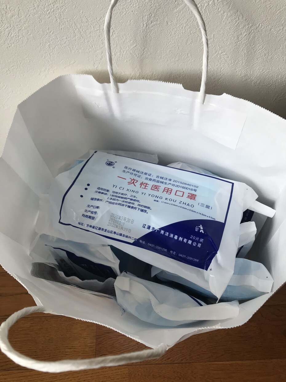 どんなマスクをどこで買えばいいのか教えます ご予算、用途に合ったマスクを選びます。 イメージ2