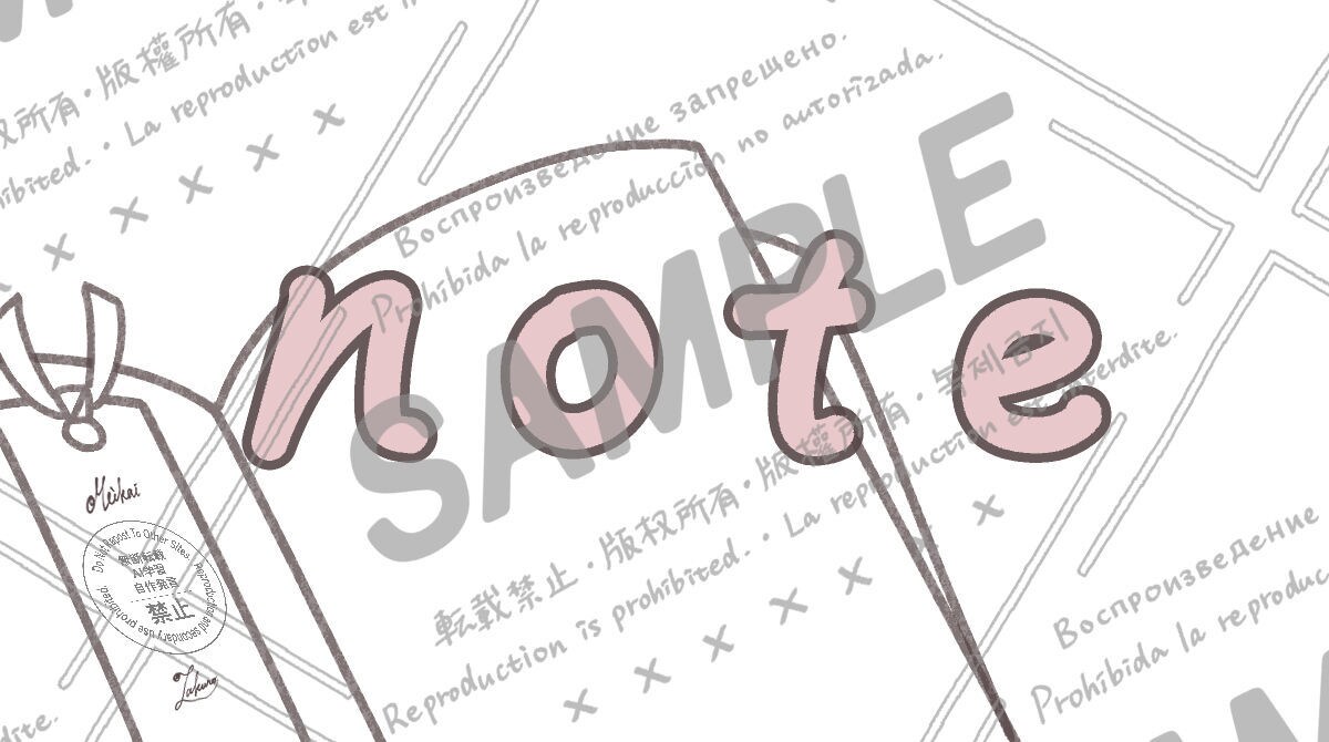 シンプルで温かみのあるイラストをお作りします やさしい雰囲気のサムネイルをお求めの方に イメージ1
