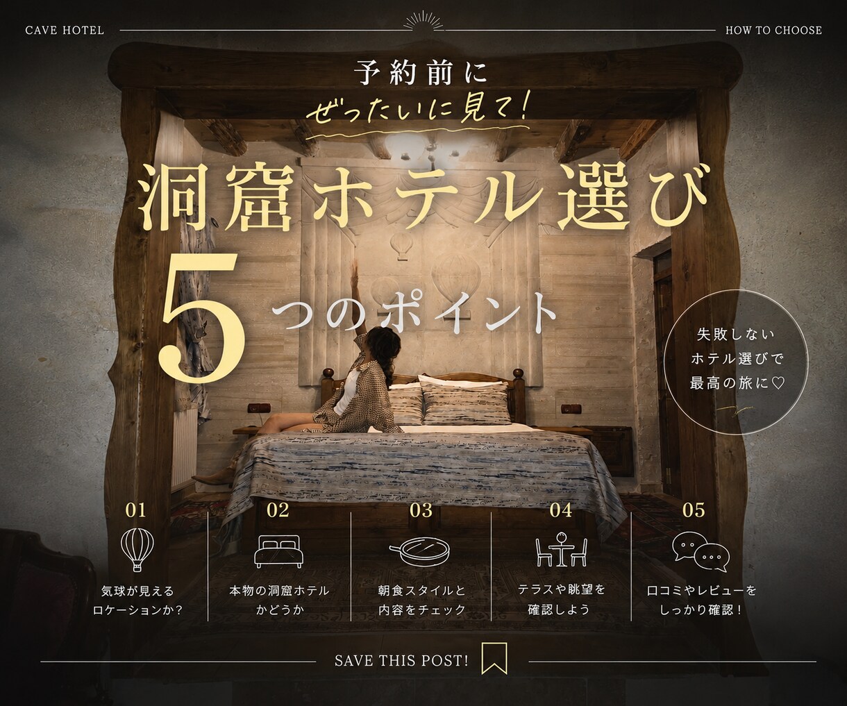 Instagram投稿画像を制作します 丸投げOK！最短翌日納品！1枚だけでもOK！ イメージ7