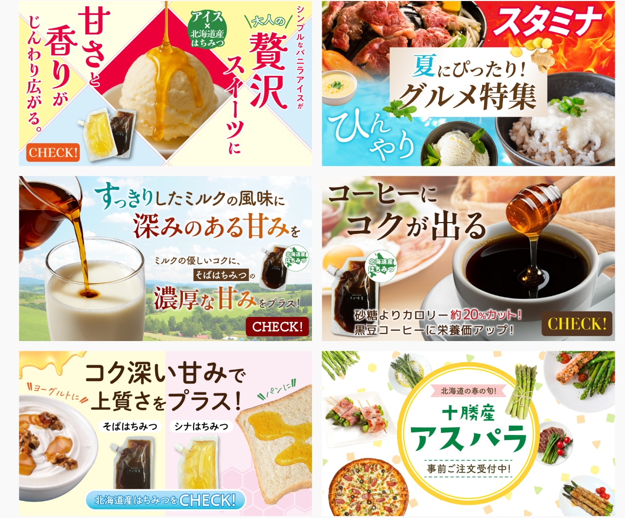Amazon・楽天で売れる！商品画像を制作します 1枚3000円最短24時間以内でスピード納品。売上UPに強い イメージ10