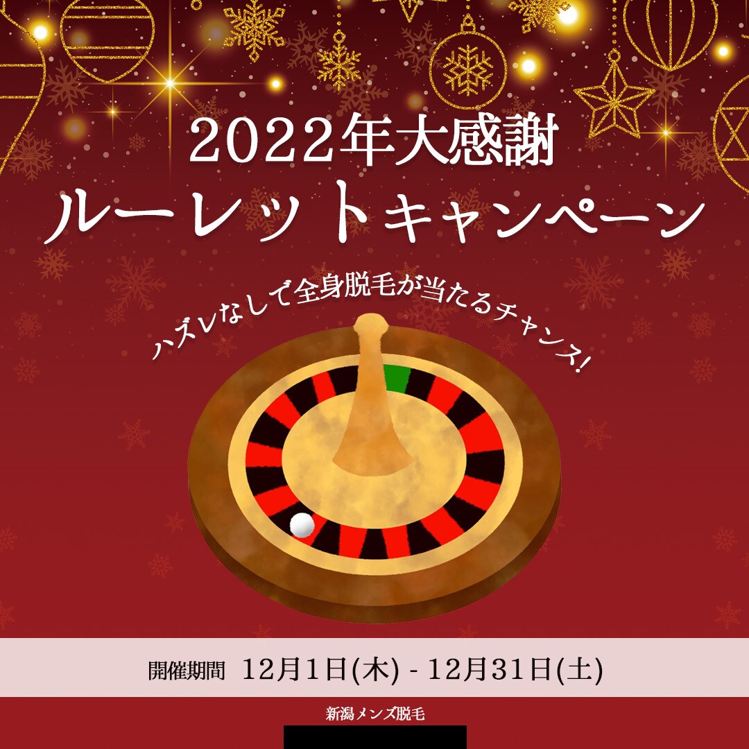 目を惹くSNS投稿・広告画像を作成します ★ SNS投稿用の画像を格安&修正回数無制限で作成 ★ イメージ5
