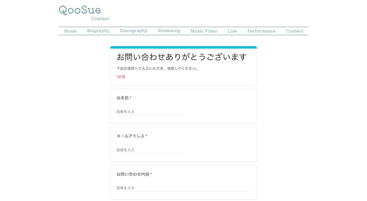Webサイトのデザイン・制作をいたします HTML/CSS/デザインから制作まで承ります イメージ8