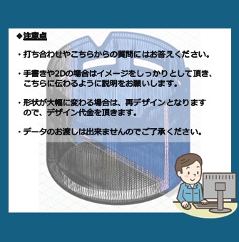 3D CAD、モデリングいたします 3D設計、3Dプリンター出力(材料多数) イメージ3