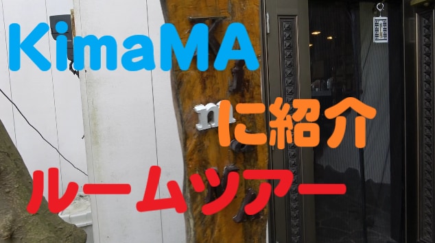 動画編集代行！あなたの動画の編集お手伝い致します 〜Youtube用、企業・社内用等、お気軽にご相談下さい〜 イメージ3