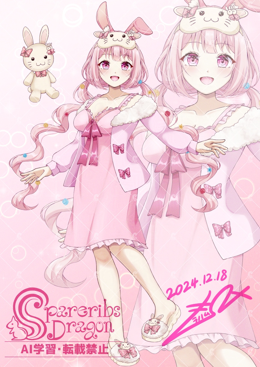着せ替え立ち絵を描きます 着せ替えできるお得な立ち絵制作プランです！ イメージ5