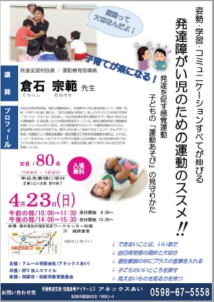 Word・Excel等での文書作成を代行します ～現役PCインストラクターがご希望に合わせ迅速丁寧に作成～ イメージ3