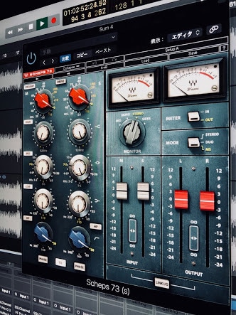 歌ってみたMixマスタリングをプロ機材でやります 【期間限定】低価格かつどこよりもハイクオリティに(プロ機材 イメージ2