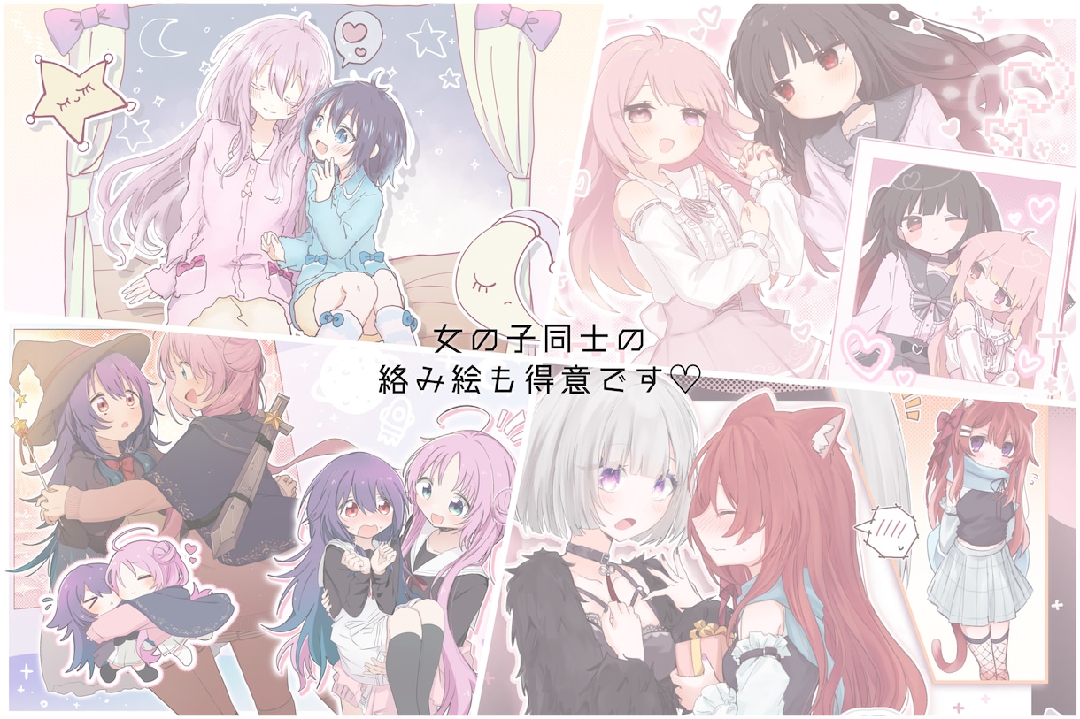 萌えかわいい！一枚絵/イラストをお描きします 多用途に使えるかわいいビジュアルのイラストです！ イメージ3