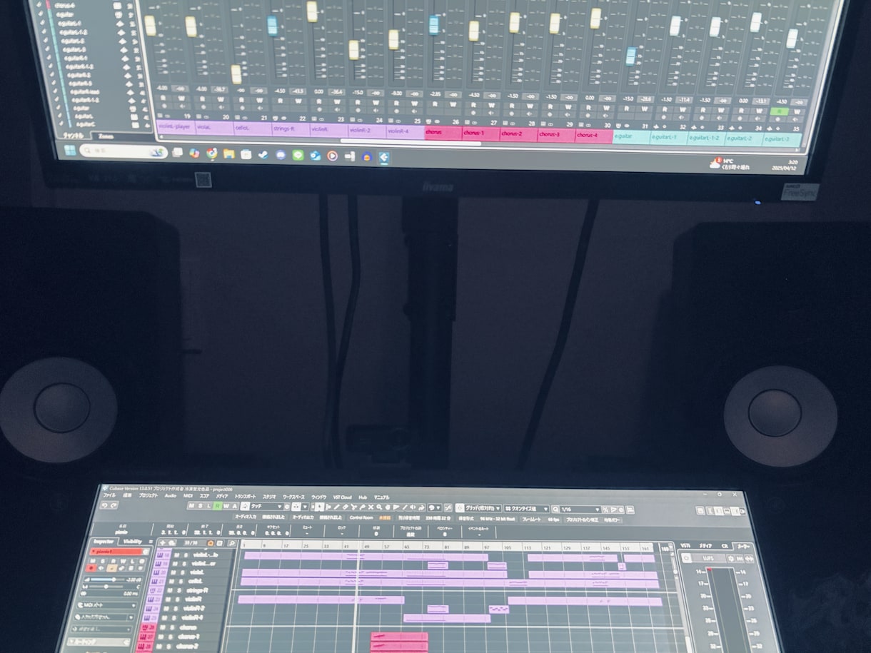 音源の打ち込みをします 欲しいサウンドを提供いたします イメージ1