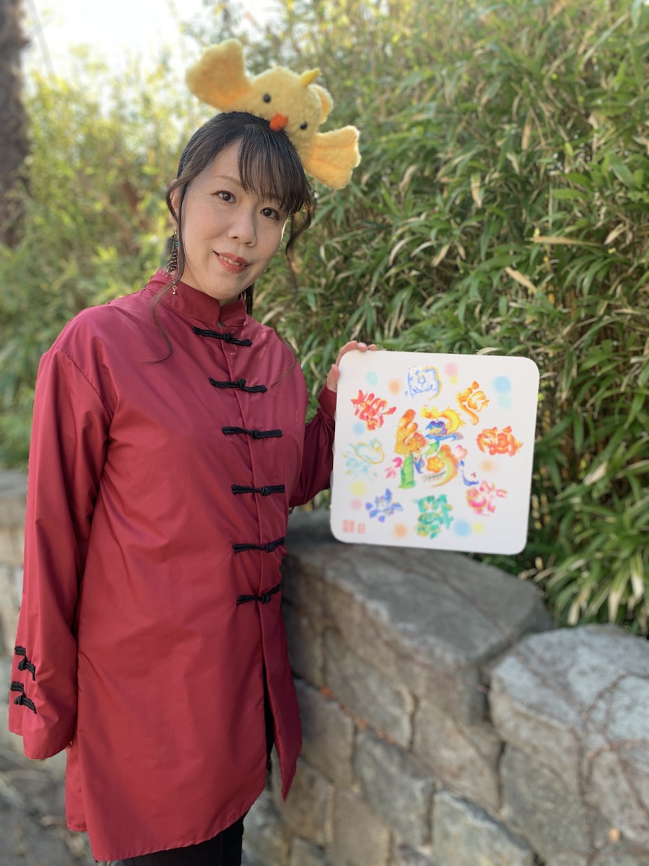 世界にひとつのカラフルな花文字を描きます お好きな文字でお描き致します好きな絵柄も選べます❣️ イメージ5