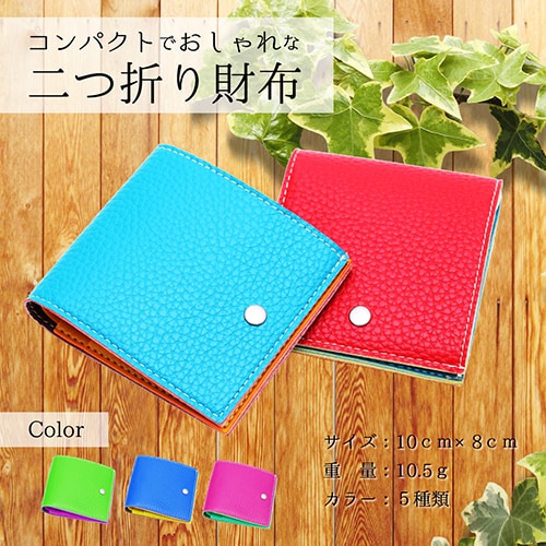 商品画像の制作致します ネットショップで使う商品画像ならお任せください！ イメージ4