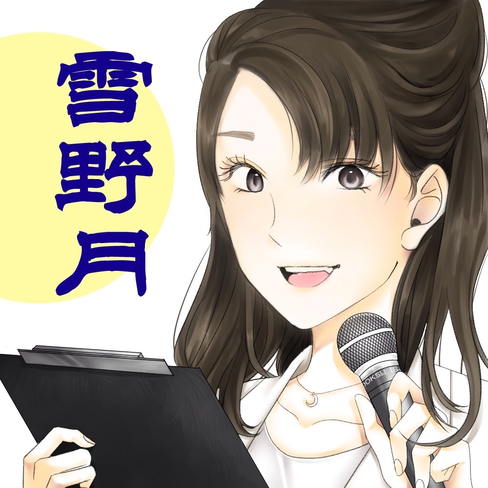 ナレーション、朗読など、承ります すぐ聞けるサンプルあり。再録無料！個人、企業問わずOK イメージ1