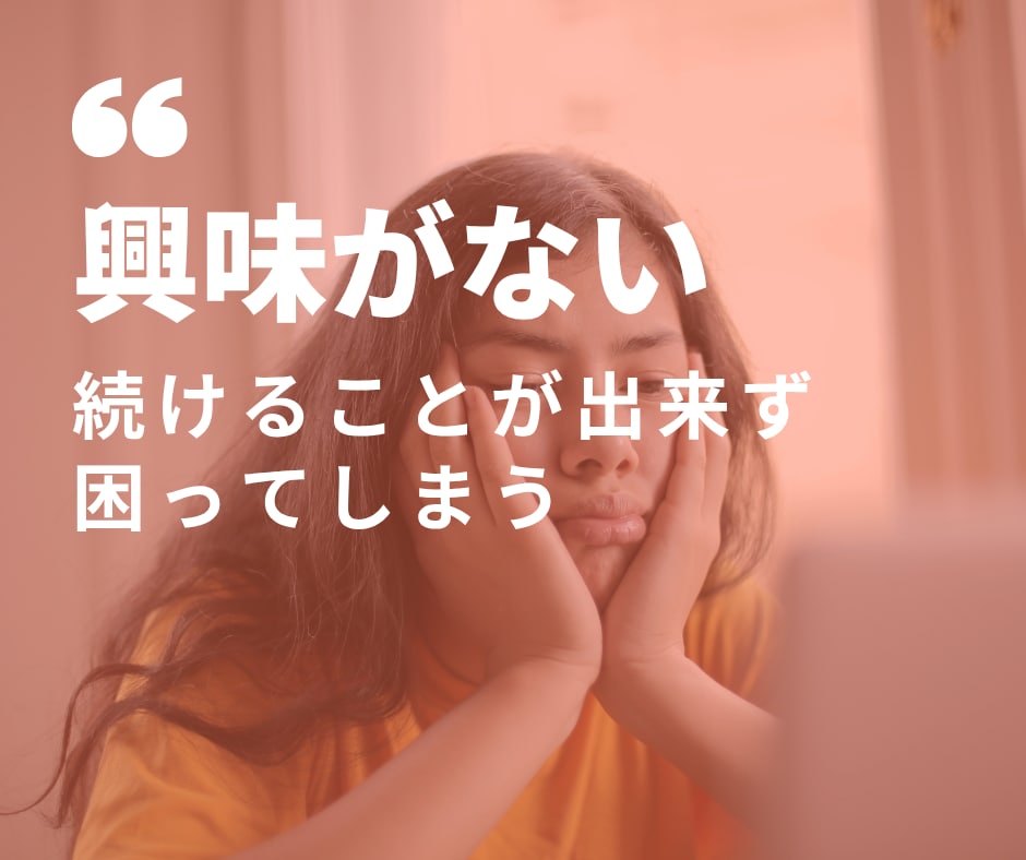 B型専用 自分軸で生きる才能を活かします 自分軸で生きるって素晴らしいことです イメージ2