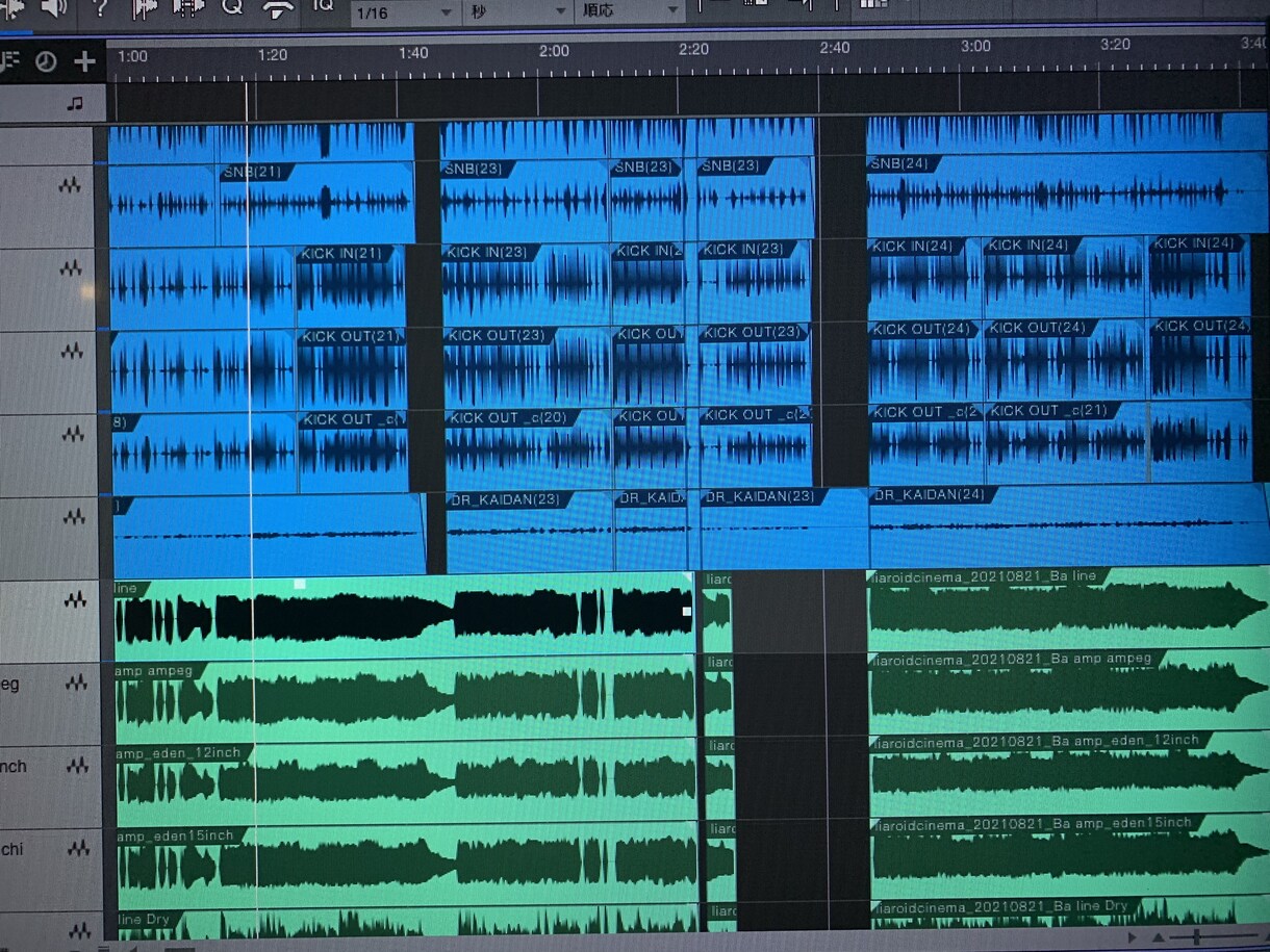 あなたの曲をmix&masteringします ライブ音響エンジニアがミックス、マスタリングします！ イメージ2