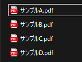 ファイル名一括変更フォーマット作ります 手作業でのファイル名変更を簡単にします！ イメージ2