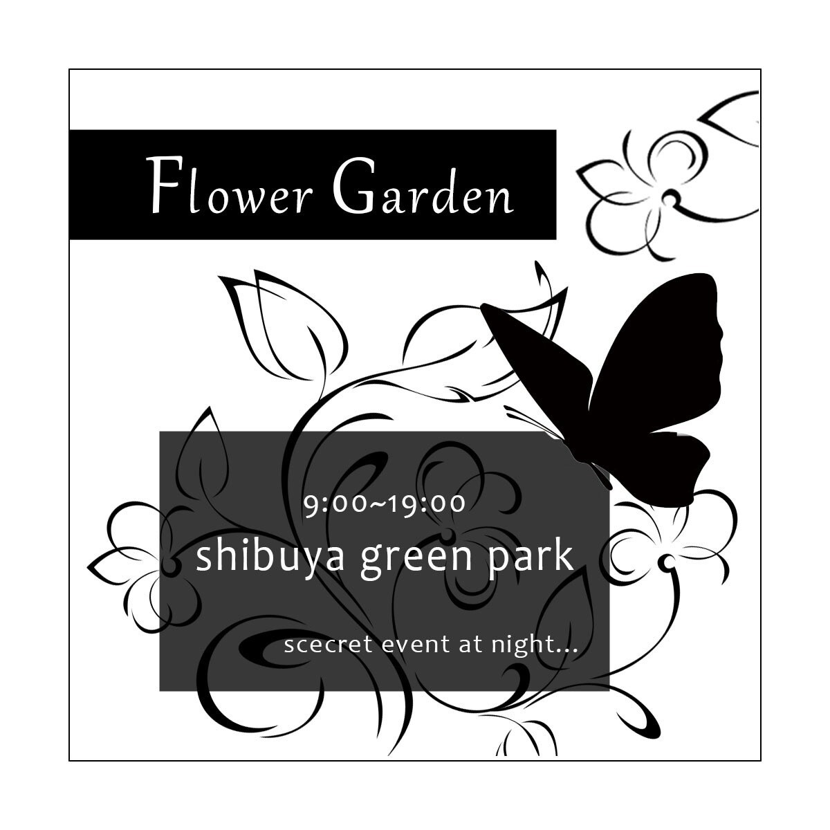 つい目に止まる！アイキャッチ画像をすぐにつくります かわいい画像を安く、早く！とことんご相談にのります◎ イメージ3