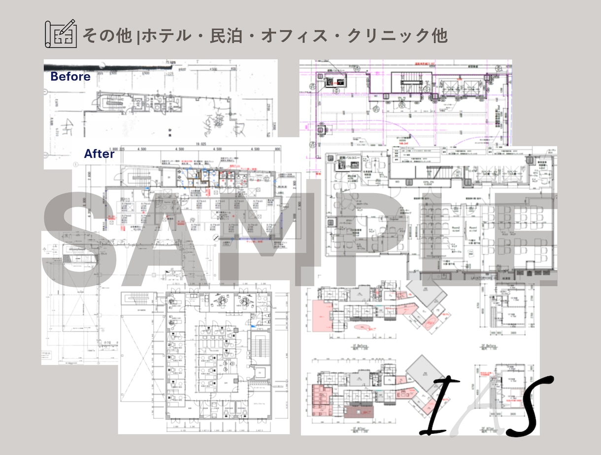 リノベーションのプランニング・平面図を作成致します 理想の空間づくりを全力でサポートさせていただきます！ イメージ7
