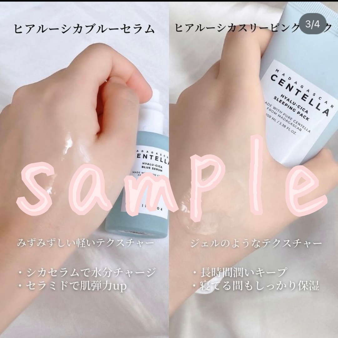 フォロワー1万越え現役インフルエンサーがPRします フィード投稿であなたのお店や商品を全力で紹介！ イメージ2