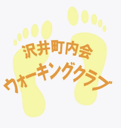 サロンのロゴや名刺の挿絵に！シンプルかつお洒落なシルエットモチーフのデザイン作ります！ イメージ3