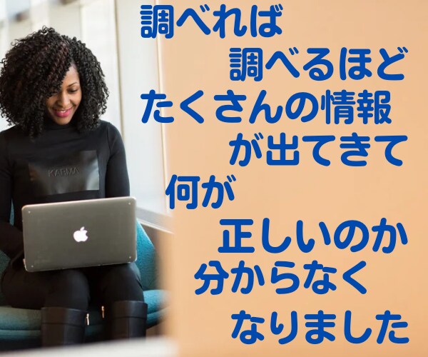 子育て中のママが産後ママさんの不安をお聴きします ⭐ママの心大丈夫ですか?笑えてますか？一人で抱え込まないで❤ イメージ4