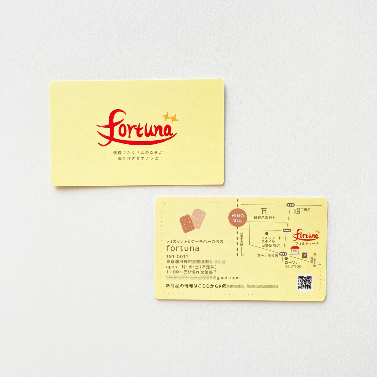 印刷100部納品付！優しい印象の角丸名刺作ります ★納品付で楽々！デザイン事務所制作だから安心・高品質を保証★ イメージ5