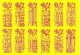 占いで、お悩みを解消いたします 恋愛/人生/お金/仕事/介護に悩んでるあなた。答えを出します イメージ1