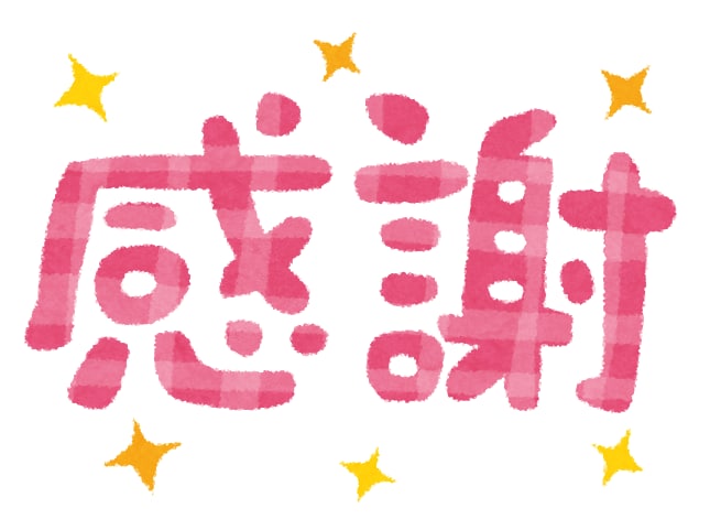 リピーター様限定♡ メンタルトレーニングをします 心からの感謝を込めて、鋼のメンタルを伝授します(*^^*) イメージ1