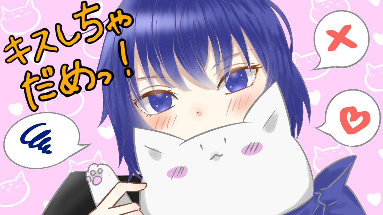 既存イラスト売ります 今までに私が趣味で描いたイラスト売ります。お気軽に〜 イメージ5