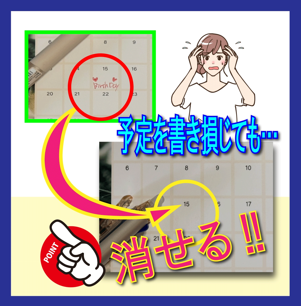 2026年版【オリジナル】卓上カレンダー制作します お好きな写真を12枚えらんで世界で1つの卓上カレンダーを☆ イメージ4