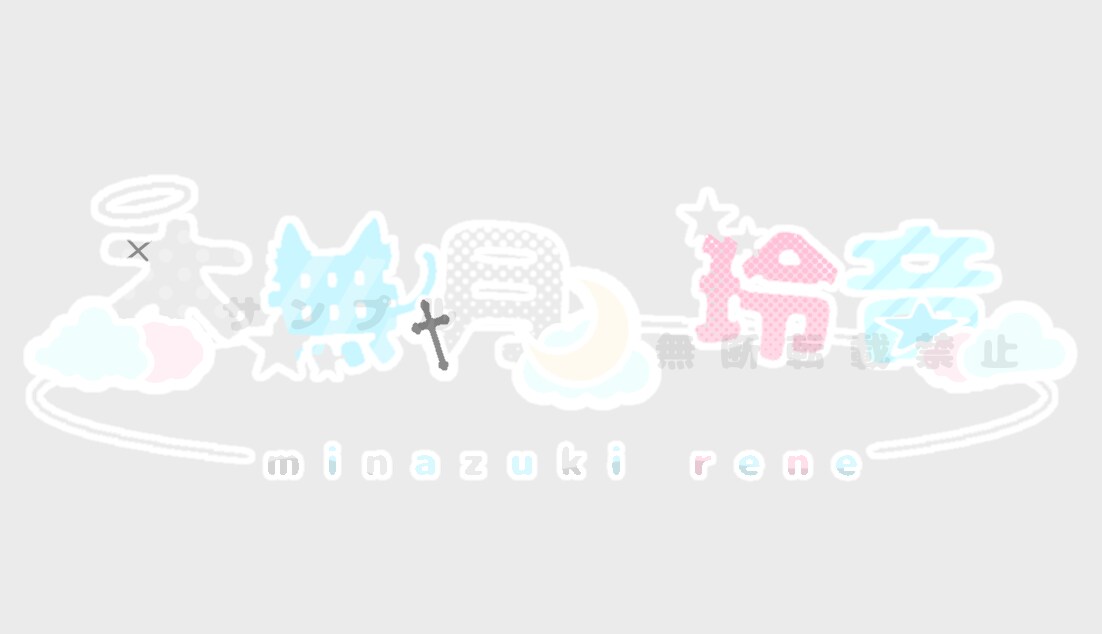 あなたのイメージに合わせてロゴを作ります 安い＆制作期間が早い！あなたに寄り添いながら制作！ イメージ1
