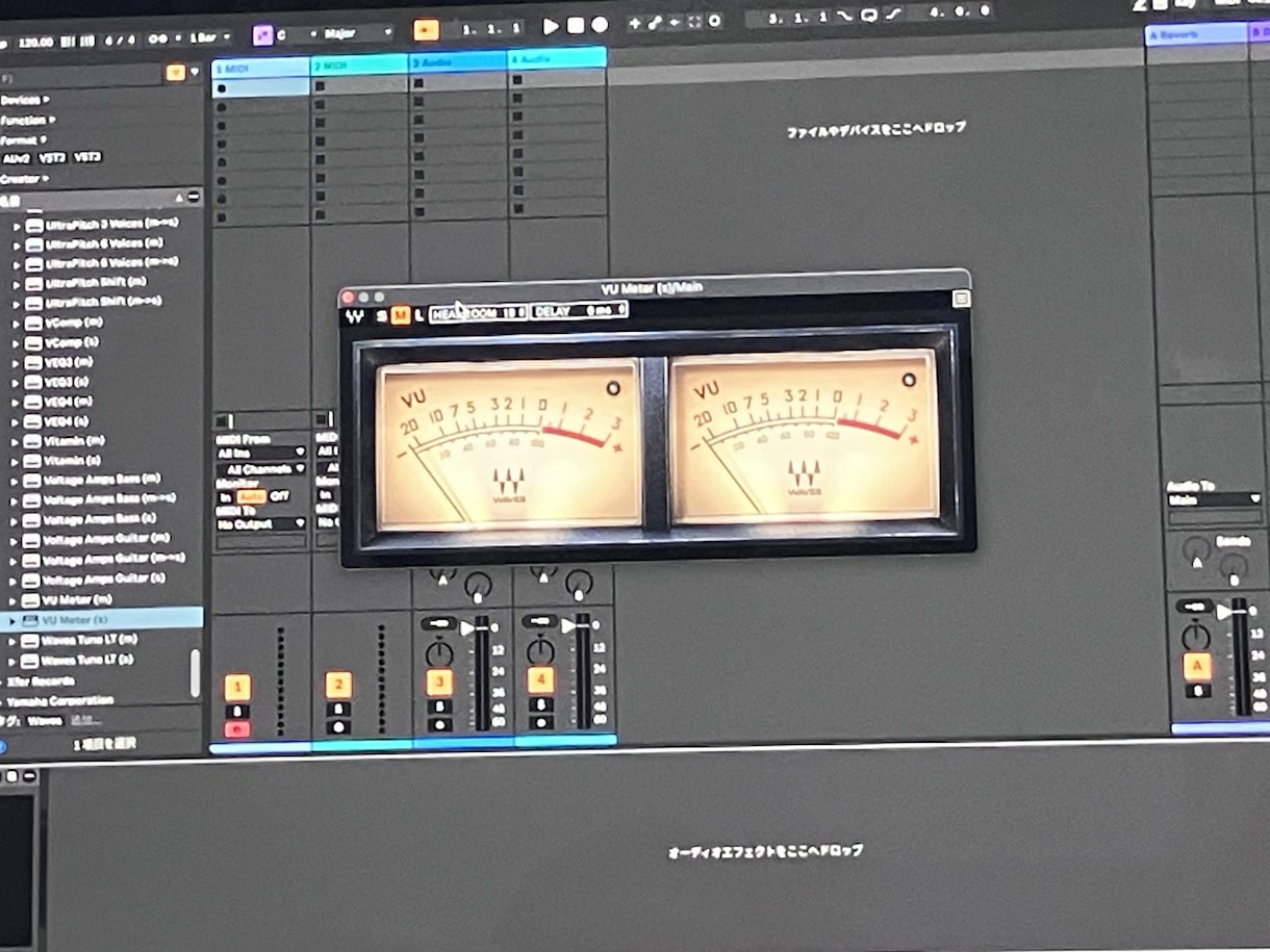 幅広く楽曲を作らせてもらいます かっこいいをテーマにお受け致します！ イメージ1