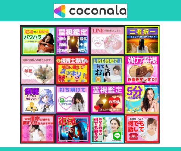 画像が9割❗️目を引く❗️お好みの商品画像にします ✅目立つ画像として✨公式ガイドブック✨に掲載されました❗️ イメージ4