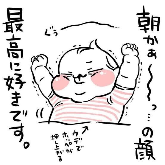 あなたの不安な気持ち受け取ります 人と話すことが大好きな自分と色々な事解決出来ます イメージ1