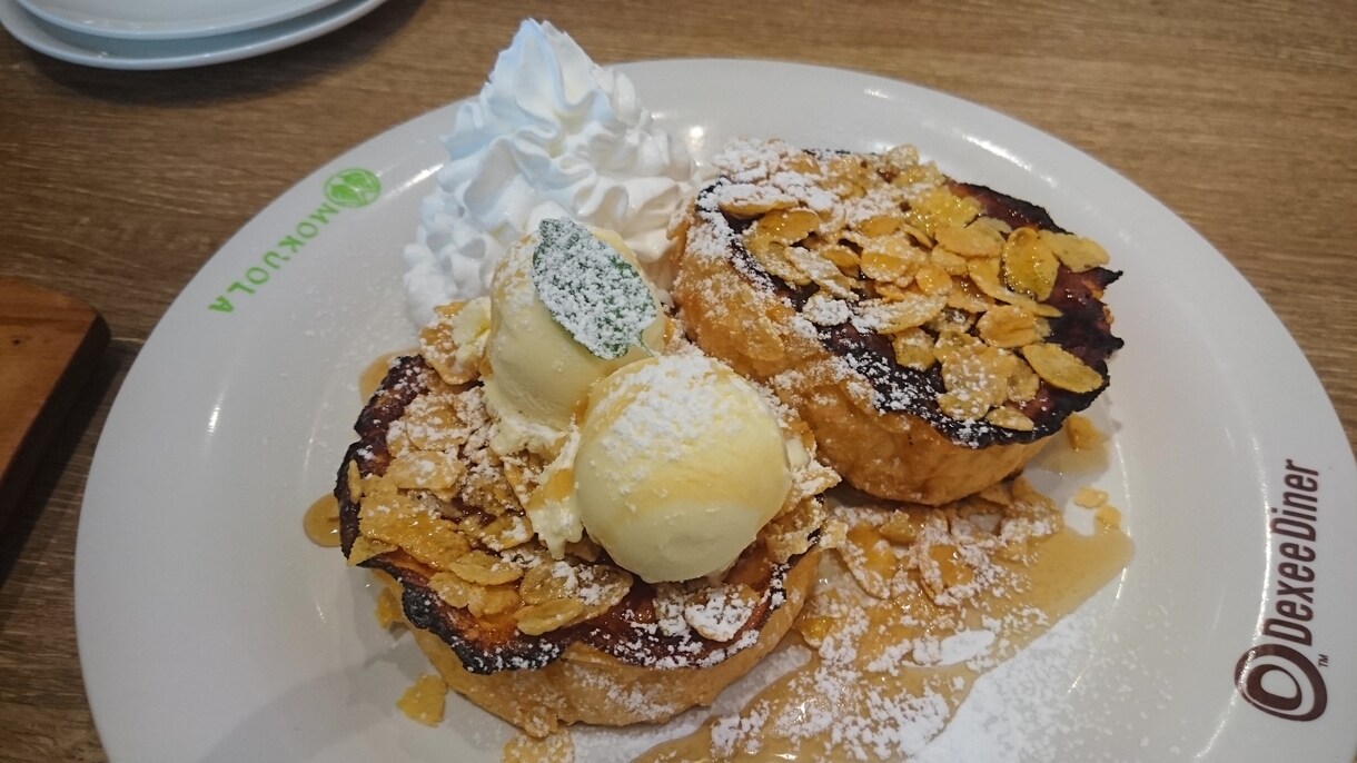 簡単に作れる料理を紹介します フィリピンでよく作られる料理です イメージ1