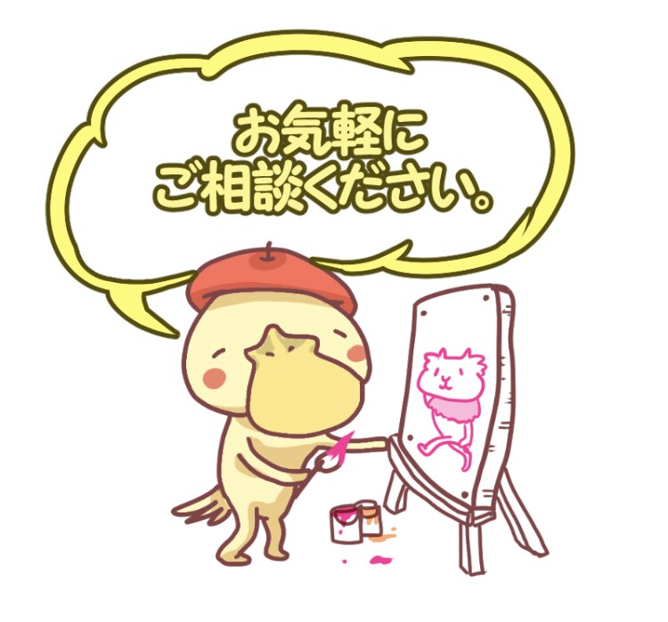 即日対応でアイコンのイラストお描きします 最速で24時間以内に納品します。 イメージ4