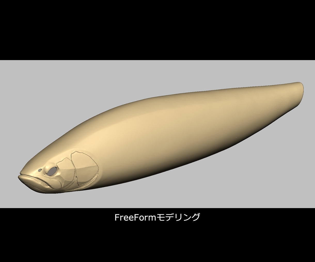 ルアーの3Dデザイン、設計をします 量産を見据えた製品設計データが必要な方へ イメージ3