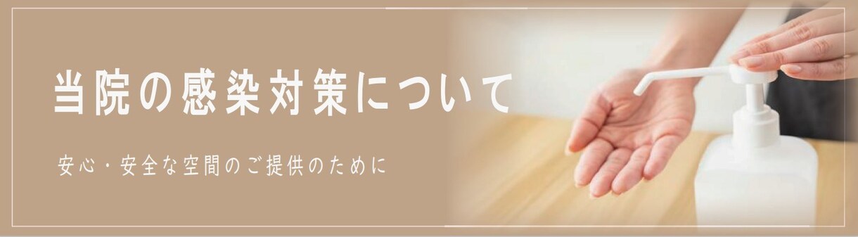 バナー、名刺、webデザイン作成します ～10年先も愛されるデザイン～ イメージ2