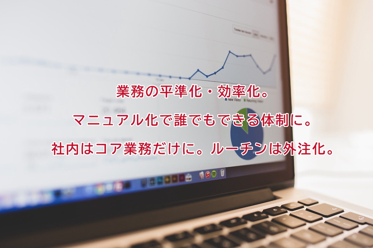 給与計算システム導入、勤怠システム導入、入替えます システム導入・入替の時間がない方はぜひ！ イメージ1