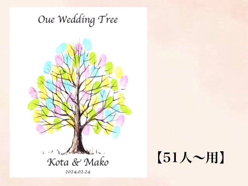 ゲストの皆様と一緒に、結婚証明書を創ります 世界に1つだけのウエディングツリーです^ ^ イメージ5