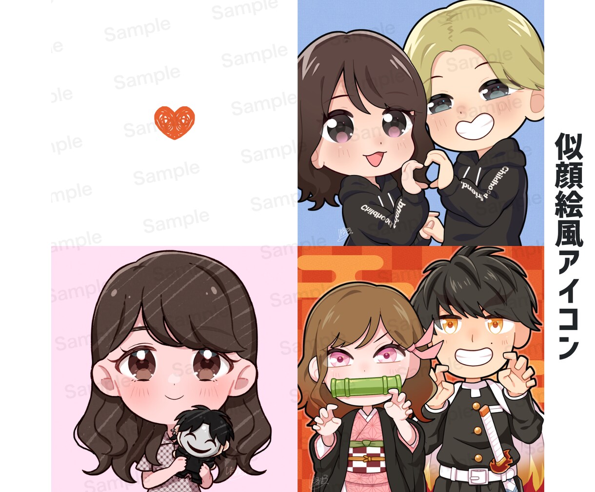 あなたのアイコンイラスト描きます 等身〜ゆる絵まで！自分だけのアイコンでSNSをもっと楽しく イメージ3