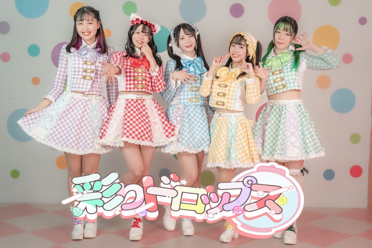 可愛いアイドル衣装制作いたします 8月末納品できます！アイドル衣装はお任せください♪ イメージ5