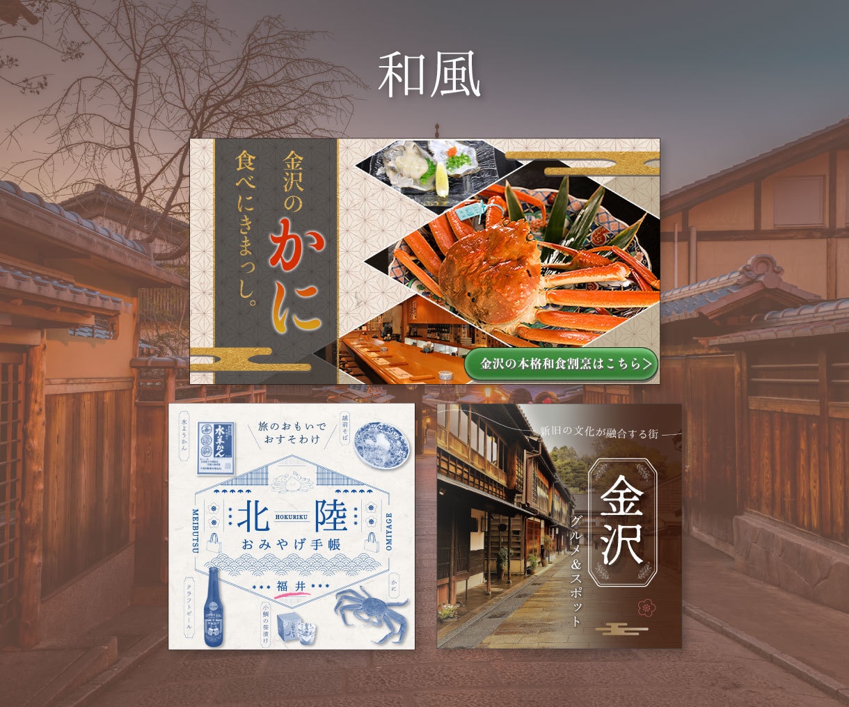 オプション一律500円！WEB画像を制作します 修正無制限！画像の切り抜き・レタッチもサービス♪ イメージ6