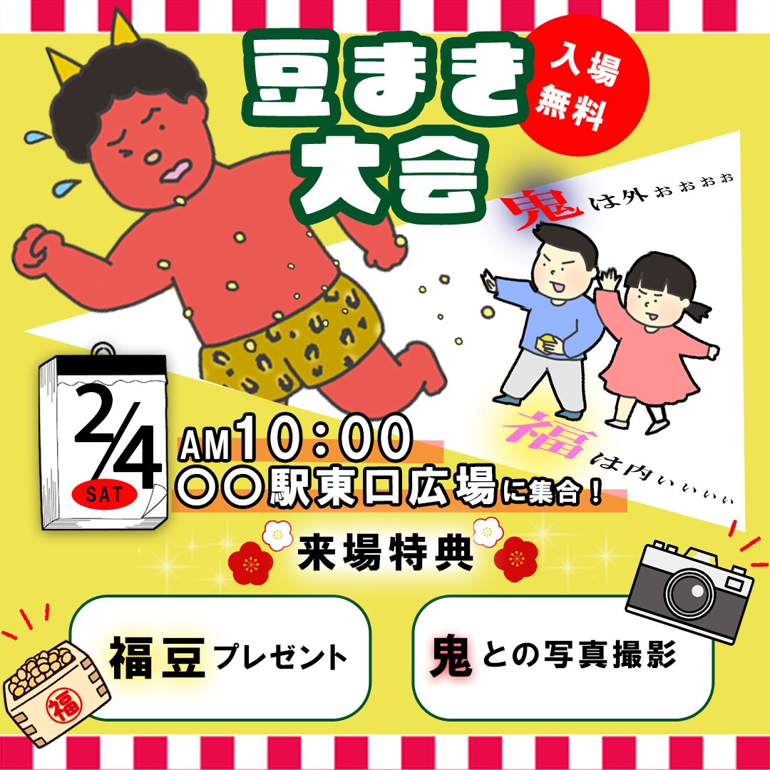 バナー、ヘッダー、SNS画像を作成いたします 先着10名様、1500円で制作いたします！ イメージ10