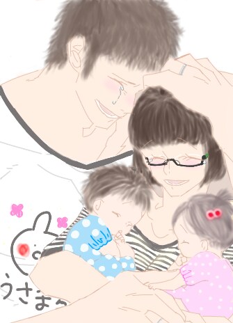 記念日のイラスト承ります 結婚記念日や付き合って〇日記念日など記念日のイラスト承ります イメージ2